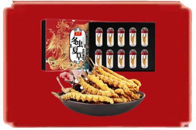 珠海烟酒回收冬虫夏草.jpg